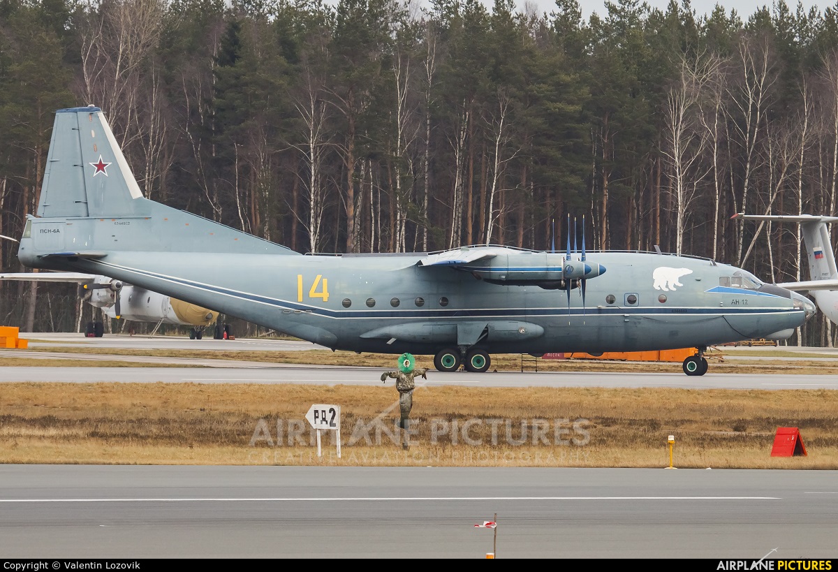 Russia - Navy 14 aircraft at 