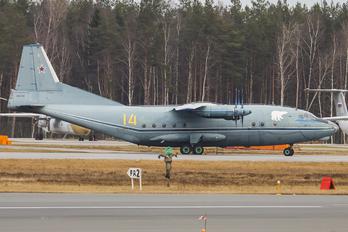 14 - Russia - Navy Antonov An-12 (all models)