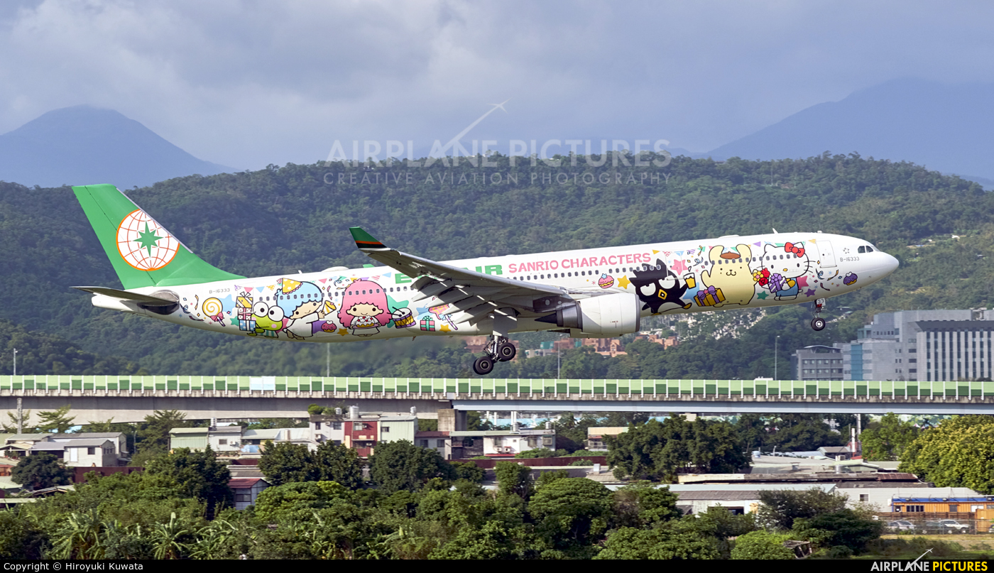 Eva Air B-16333 aircraft at Taipei Sung Shan/Songshan Airport