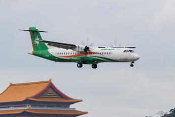 B-17008 - Uni Air ATR 72 (all models)