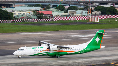 B-17015 - Uni Air ATR 72 (all models)