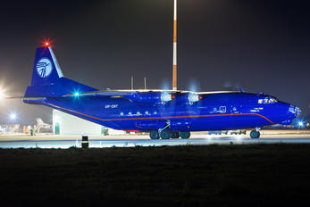 UR-CNT - Ukraine Air Alliance Antonov An-12 (all models)