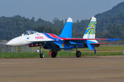 17 - Russia - Air Force "Russian Knights" Sukhoi Su-27 aircraft