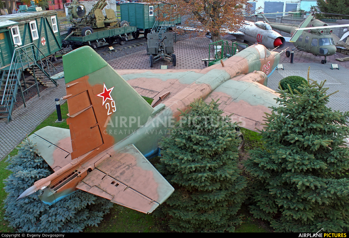 Gomel regional museum of military glory 29 aircraft at Off Airport - Belarus