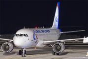 Ural Airlines VP-BQW image