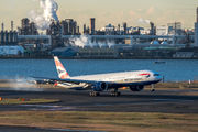 G-STBH - British Airways Boeing 777-300ER aircraft