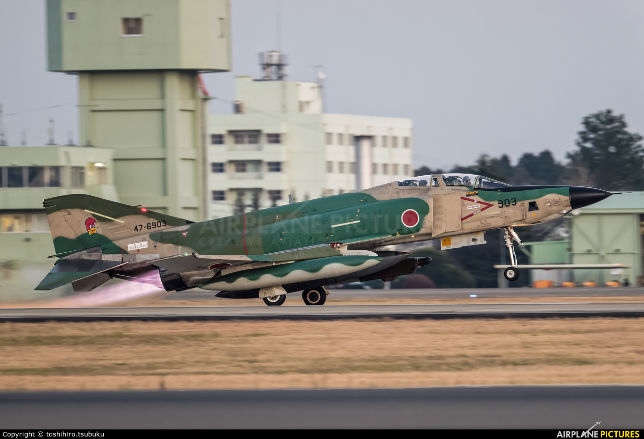 Japan - Air Self Defence Force 47-6903 aircraft at Ibaraki - Hyakuri AB