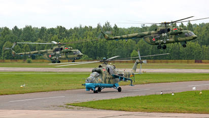 14 - Belarus - Air Force Mil Mi-24P