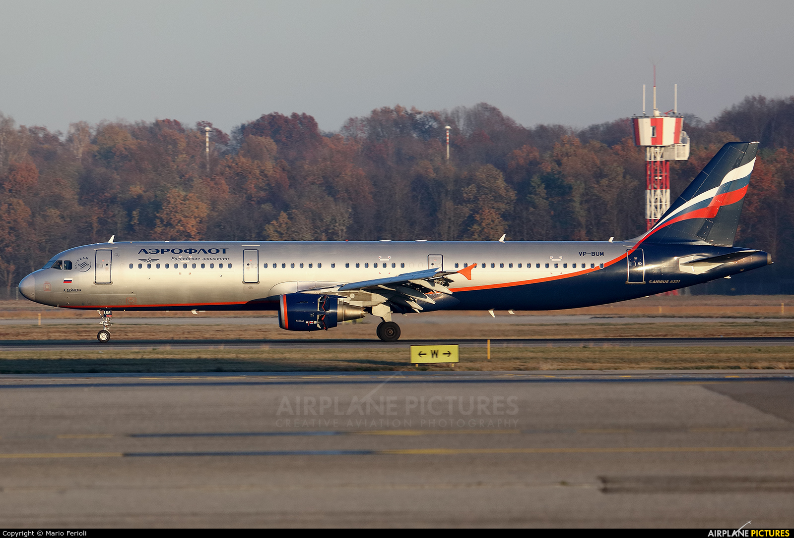 Aeroflot VP-BUM aircraft at Milan - Malpensa