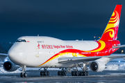 B-2432 - Yangtze River Airlines Boeing 747-400BCF, SF, BDSF aircraft