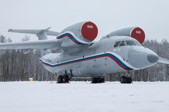 RF-72494 - Russia - Air Force Antonov An-72
