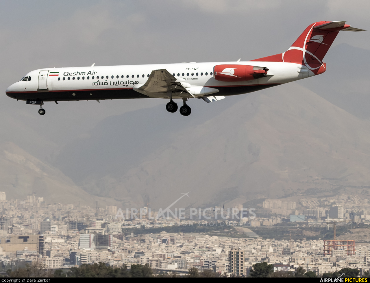 Qeshm Airlines EP-FQF aircraft at Tehran - Mehrabad Intl