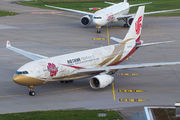 Air China B-6075 image