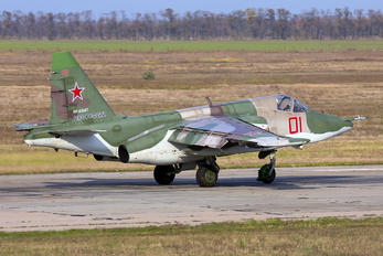 01 - Russia - Air Force Sukhoi Su-25