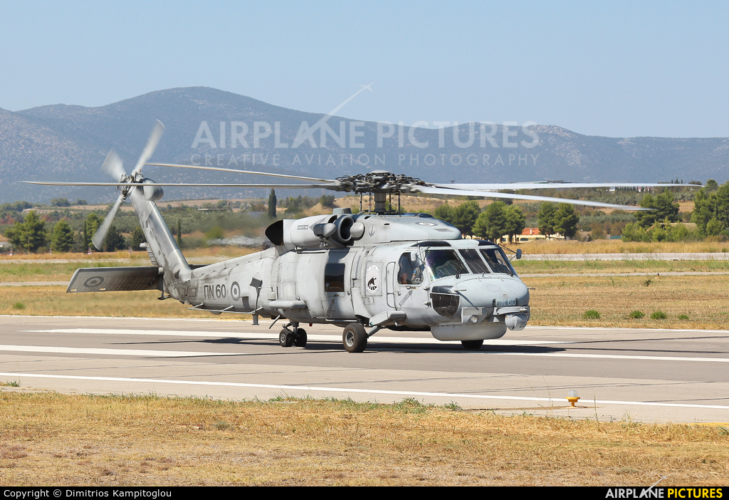 Greece - Hellenic Navy PN60 aircraft at Tanagra