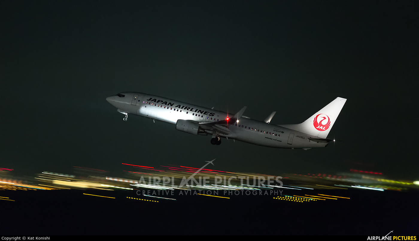 JAL - Japan Airlines JA330J aircraft at Tokyo - Haneda Intl