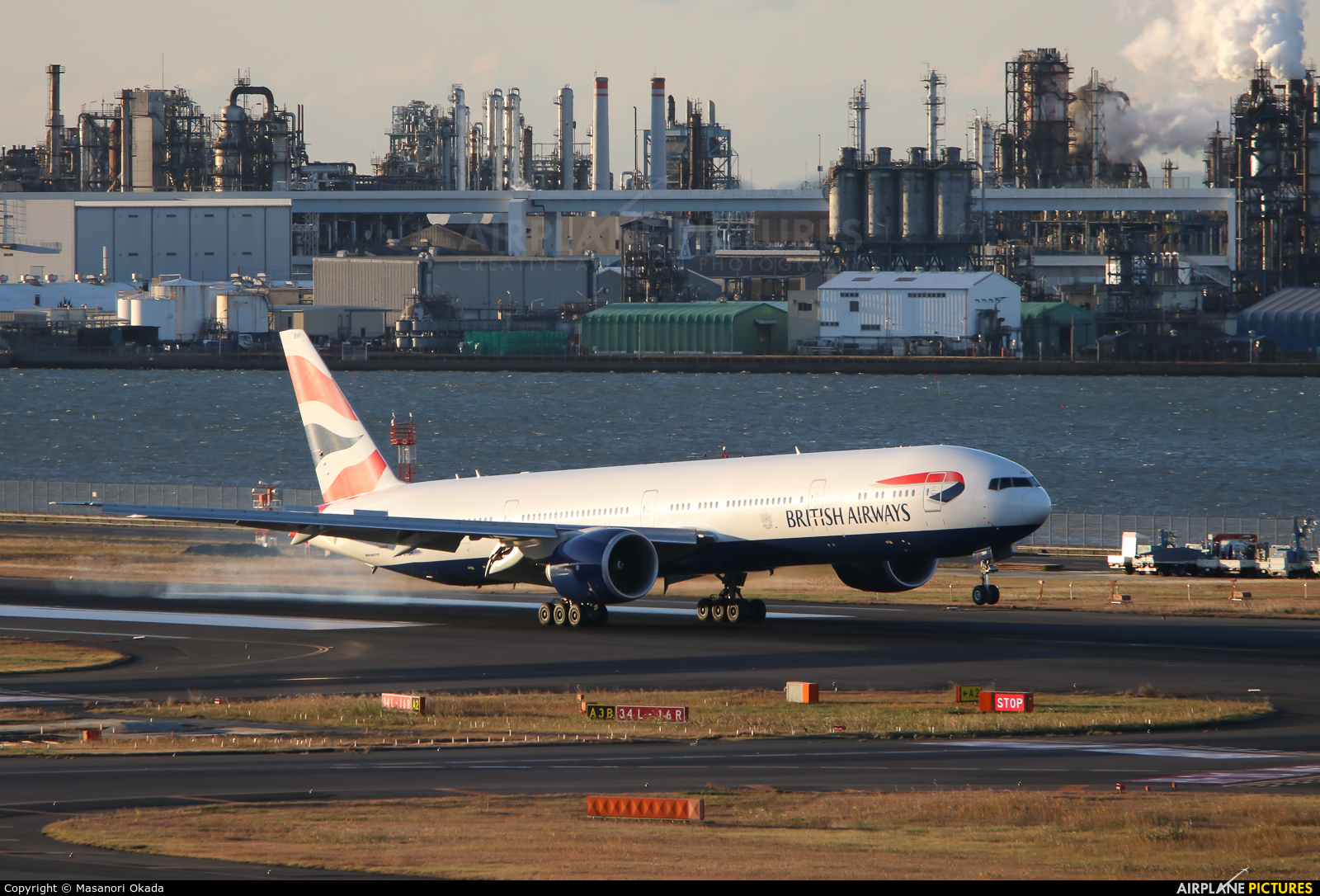 British Airways G-STBH aircraft at Tokyo - Haneda Intl