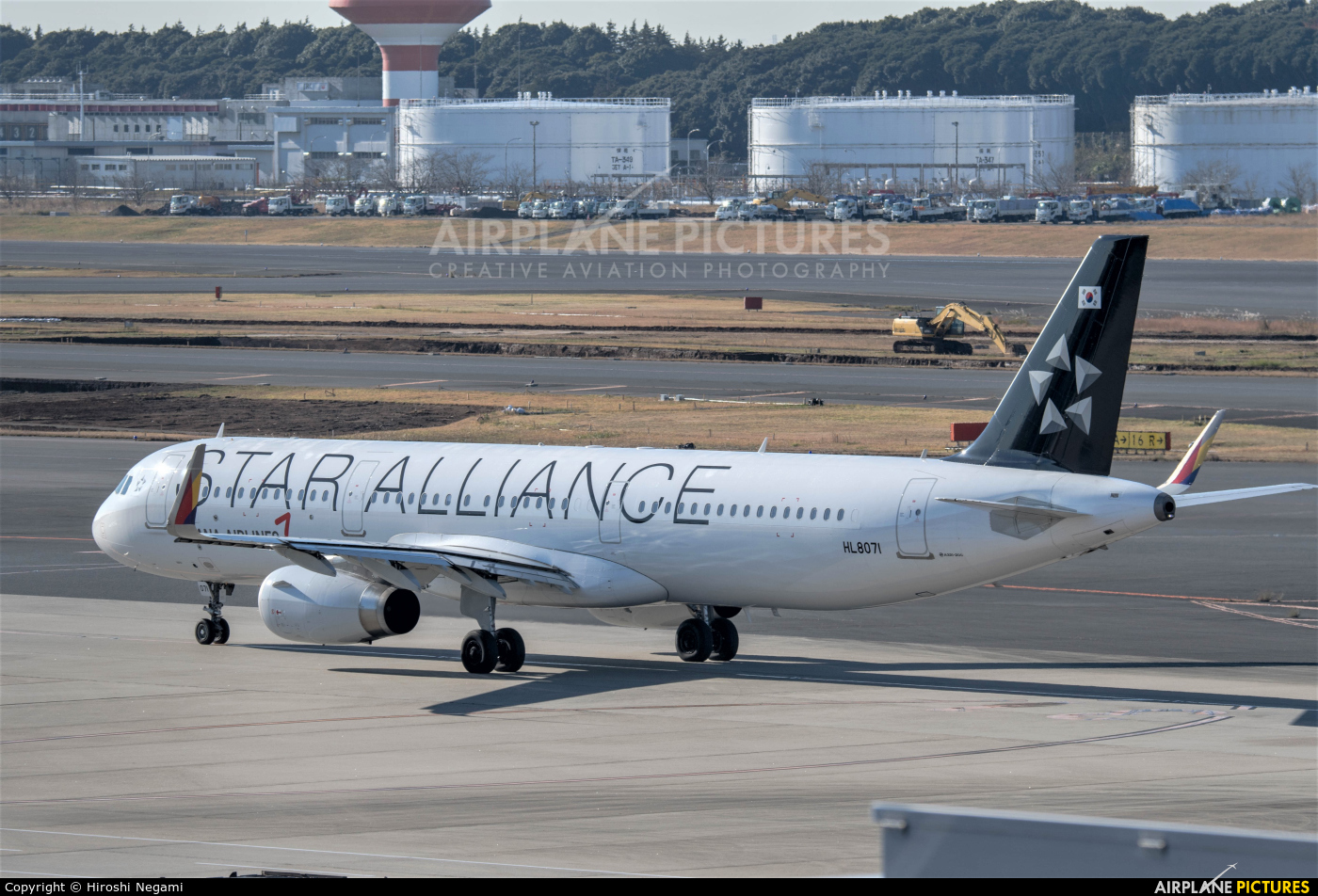 Asiana Airlines HL8071 aircraft at Tokyo - Narita Intl
