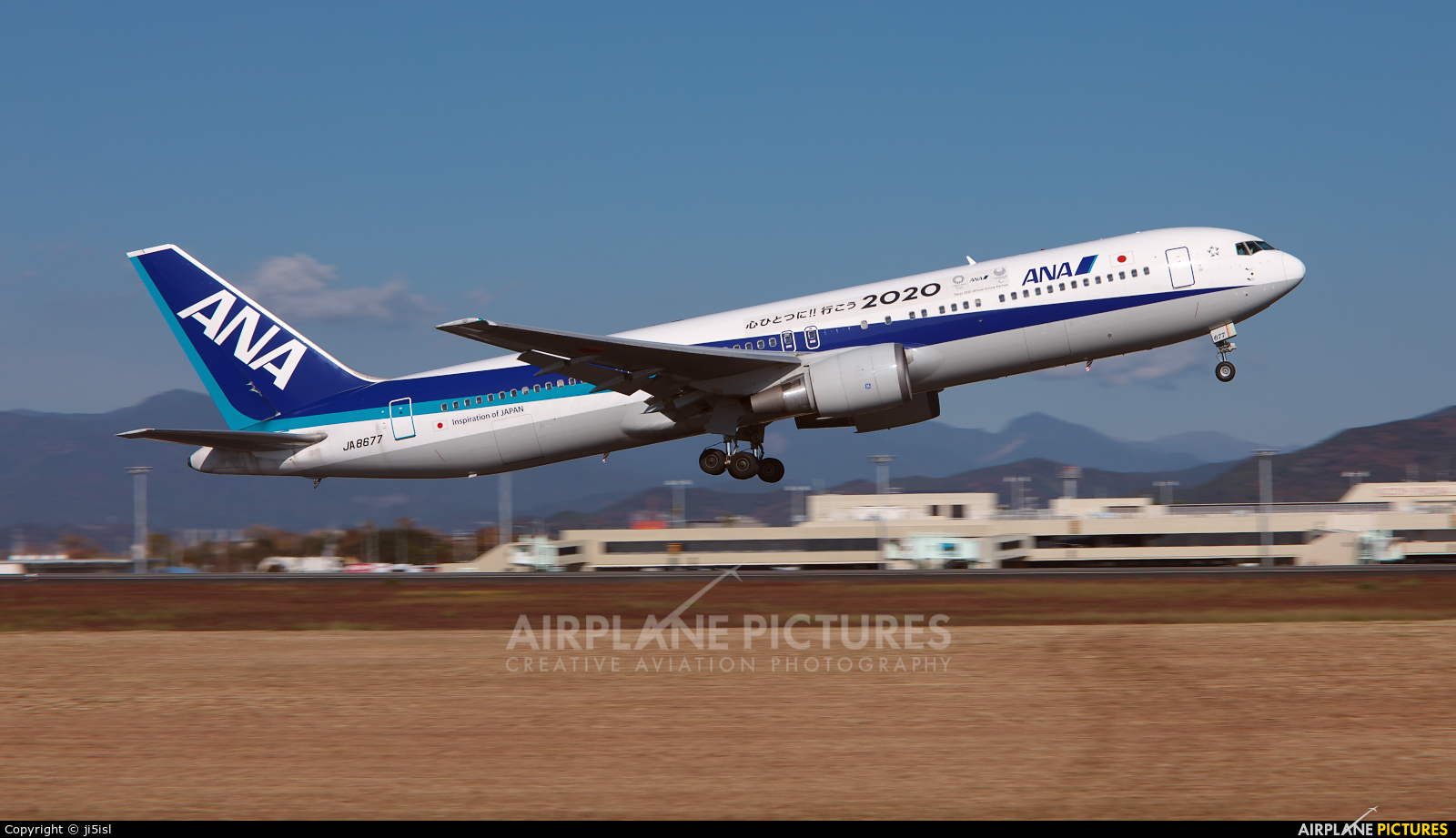 ANA - All Nippon Airways JA8677 aircraft at Kōchi