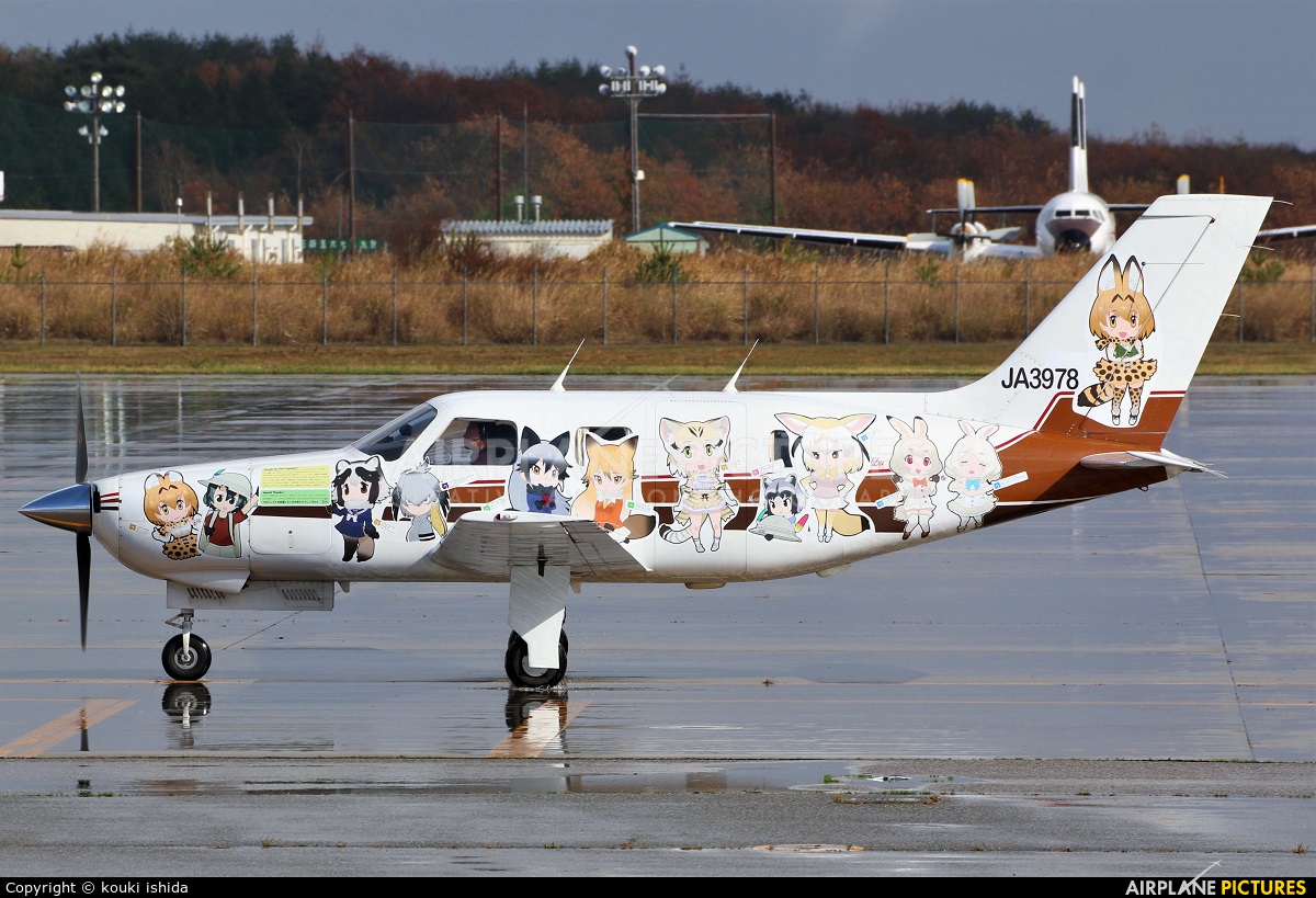 Private JA3978 aircraft at Wajima-Noto