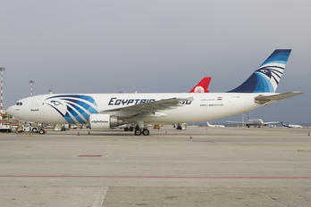 SU-GAS - Egyptair Cargo Airbus A300F