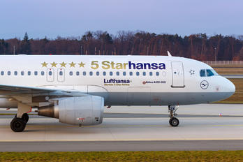 D-AIZX - Lufthansa Airbus A320