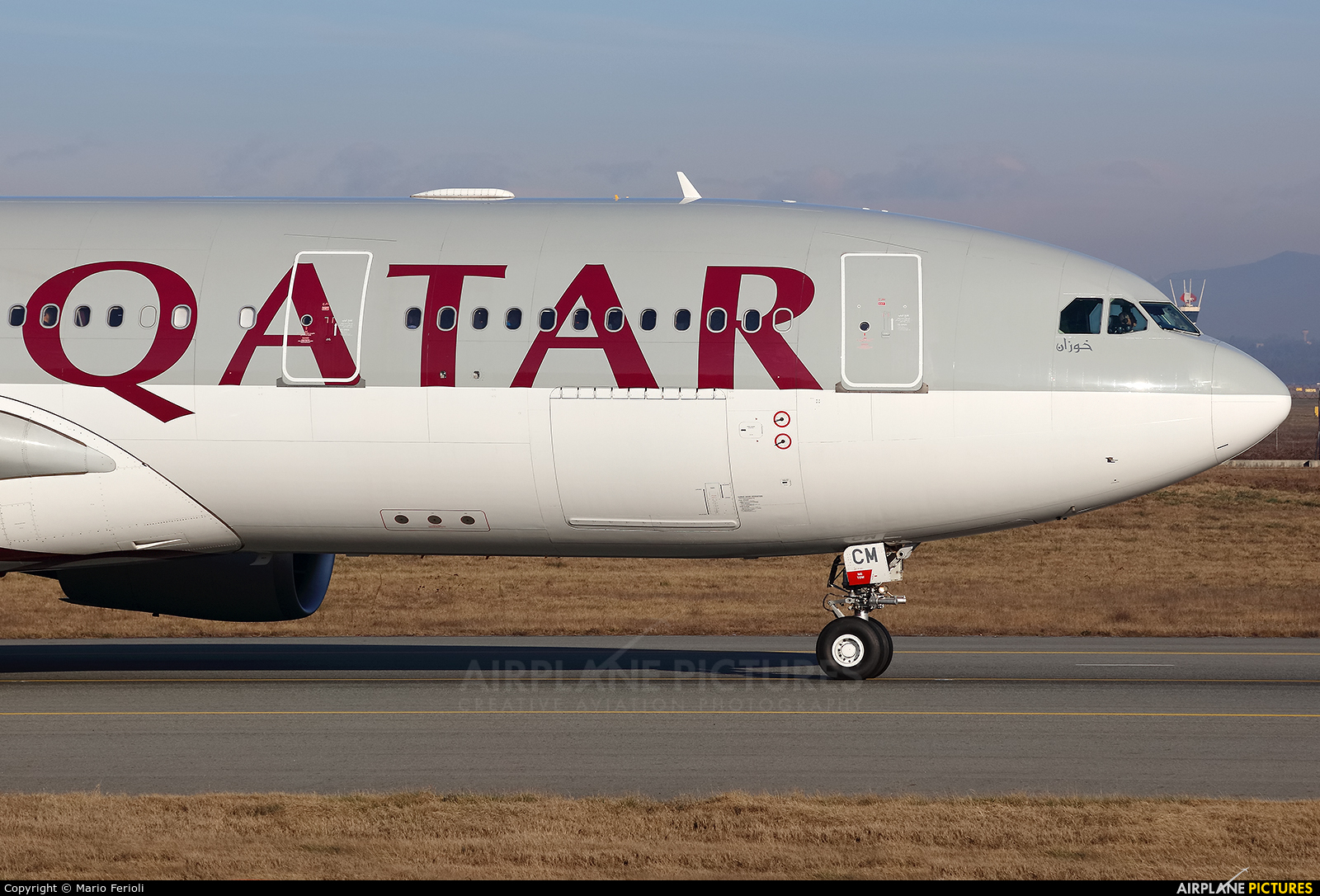 Qatar Airways A7-ACM aircraft at Milan - Malpensa