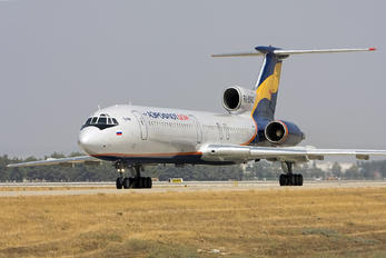RA-85640 - Aeroflot Don Tupolev Tu-154M
