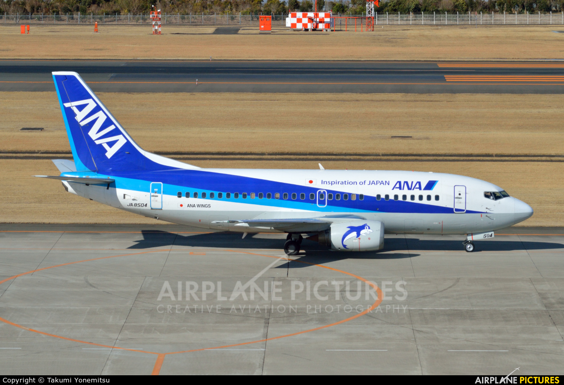 ANA Wings JA8504 aircraft at Sendai