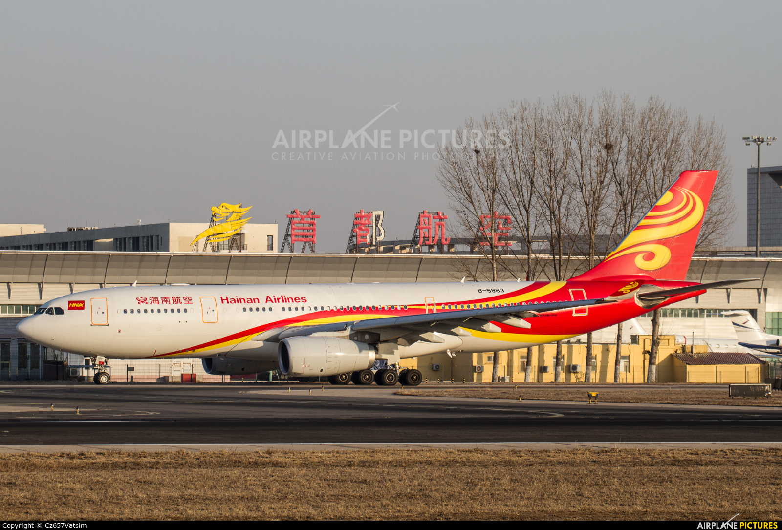 Hainan Airlines B-5963 aircraft at Beijing - Capital