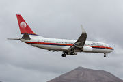 EI-FDS - Meridiana Boeing 737-800 aircraft