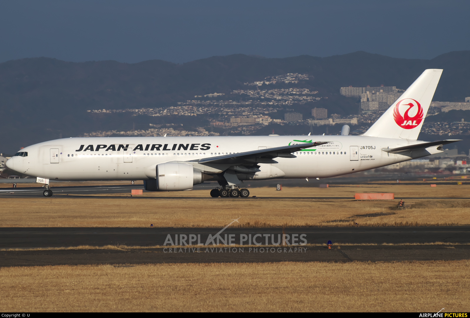 JAL - Japan Airlines JA705J aircraft at Osaka - Itami Intl