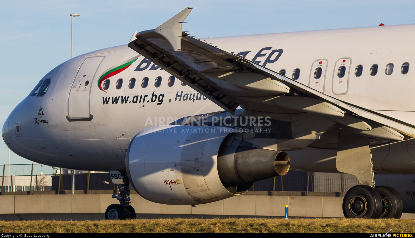 Bulgaria Air LZ-FBC aircraft at Amsterdam - Schiphol