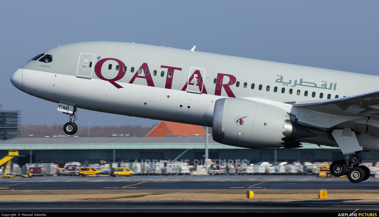 Qatar Airways A7-BCM aircraft at Vienna - Schwechat