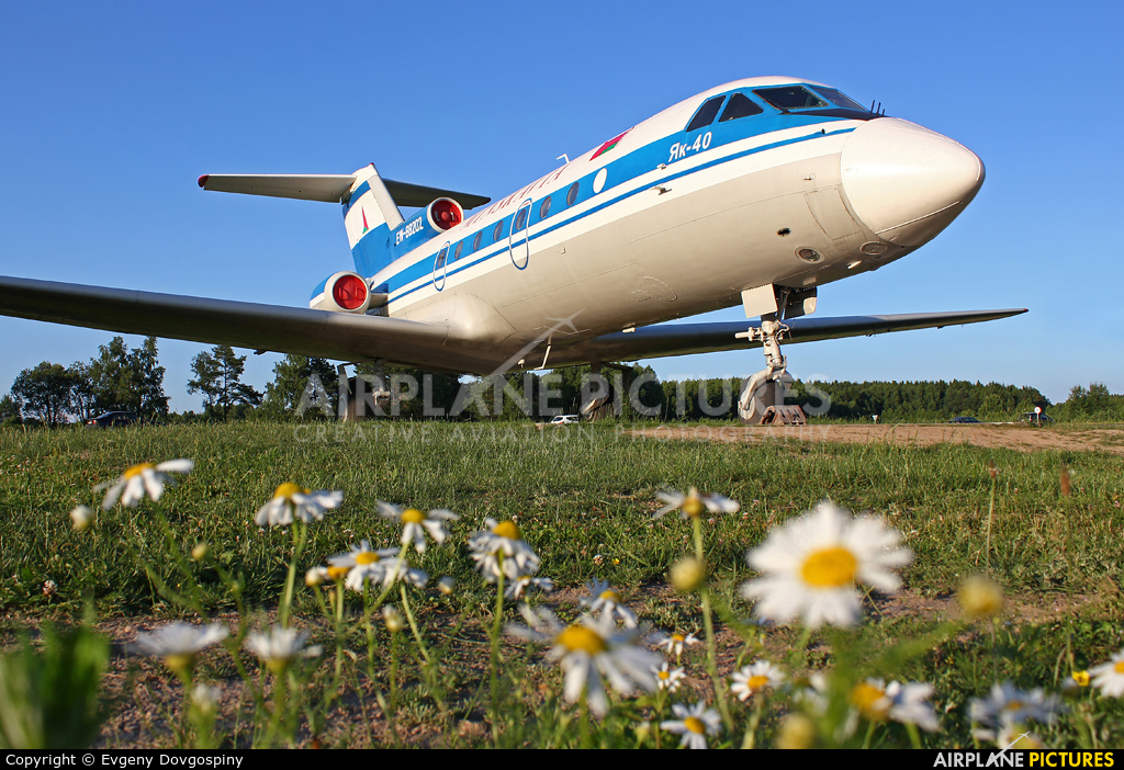 Minskavia EW-88202 aircraft at Minsk Intl