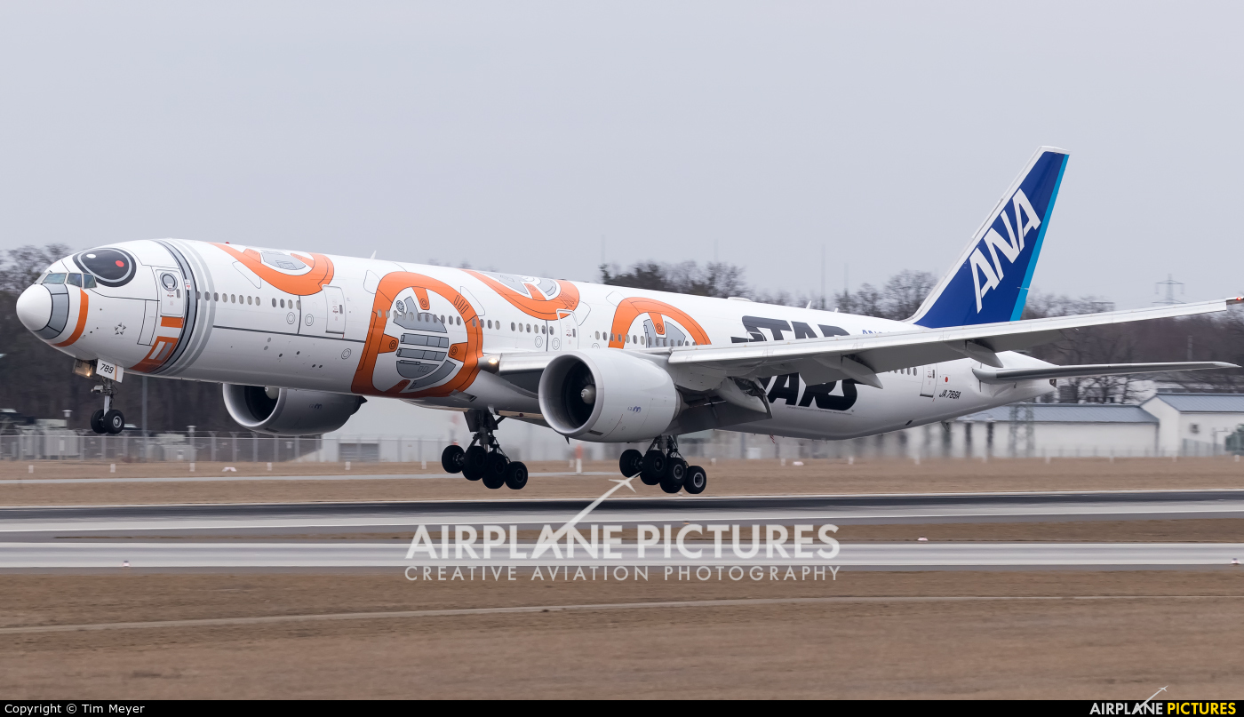 ANA - All Nippon Airways JA789A aircraft at Frankfurt