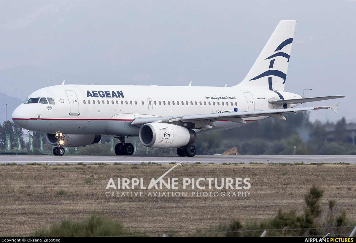 Aegean Airlines SX-DGF aircraft at Athens - Eleftherios Venizelos