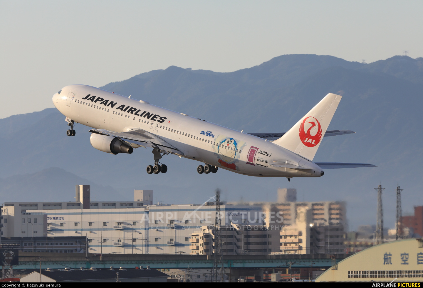 JAL - Japan Airlines JA622J aircraft at Fukuoka