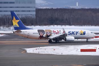 JA73NG - Skymark Airlines Boeing 737-800
