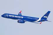 RA-64052 - Pochta Rossii (Russian Post) Tupolev Tu-204C aircraft