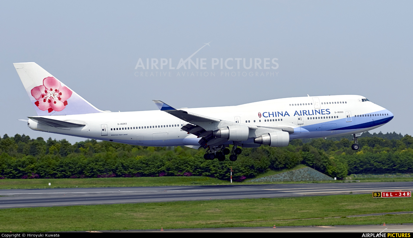 China Airlines B-18203 aircraft at Tokyo - Narita Intl