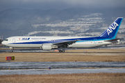 ANA - All Nippon Airways JA8578 image