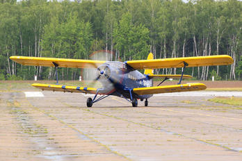 SP-NEH - Aeroclub Zaglebia Miedziowego Antonov An-2