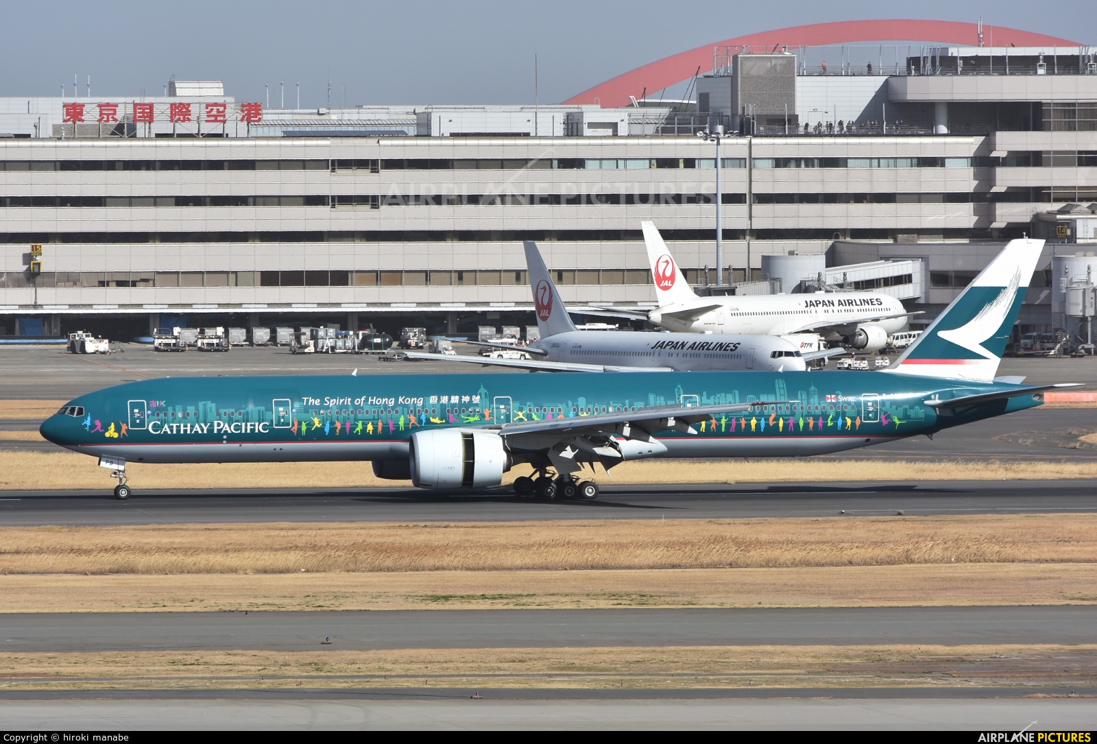 Cathay Pacific B-KPB aircraft at Tokyo - Haneda Intl