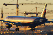 VQ-BOI - Aeroflot Airbus A321 aircraft