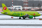 VP-BTS - S7 Airlines Airbus A319 aircraft