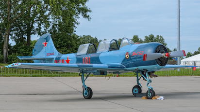PH-DTM - Private Yakovlev Yak-52