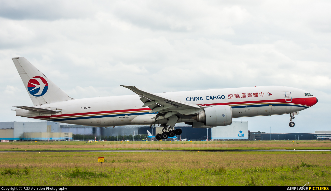 China Cargo B-2076 aircraft at Amsterdam - Schiphol