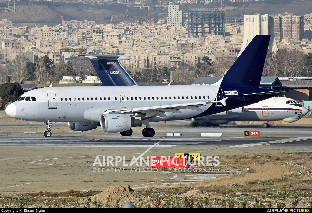 Zagros Air UR-CMW aircraft at Tehran - Mehrabad Intl
