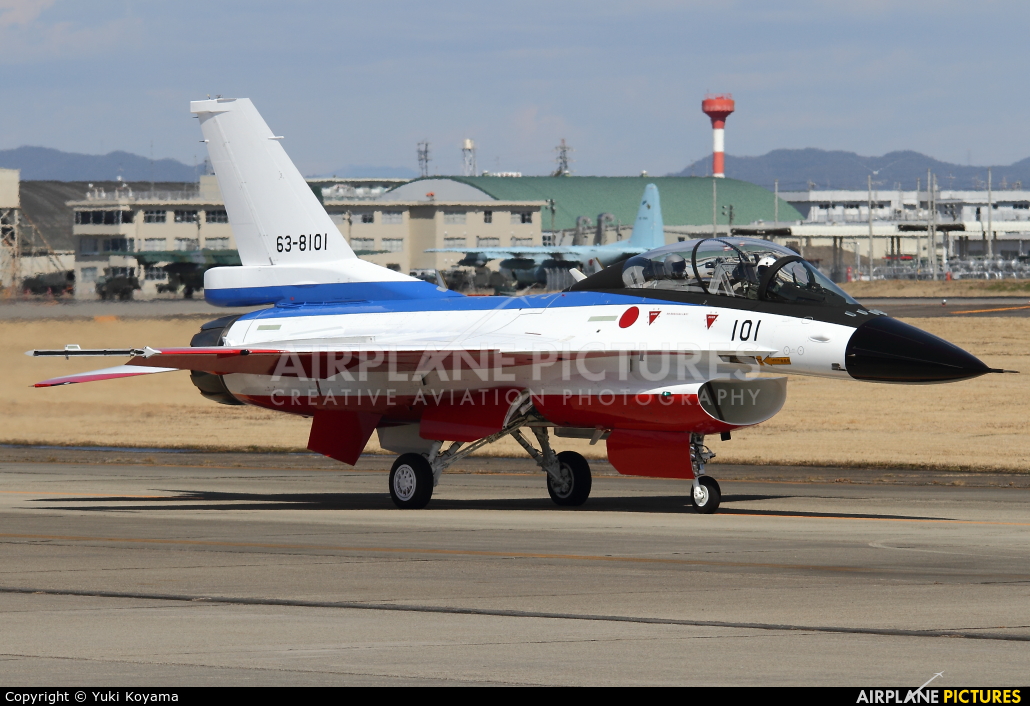 Japan - Air Self Defence Force 63-8101 aircraft at Nagoya - Komaki AB
